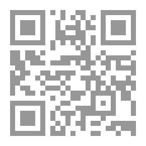 Qr Code نفائس التدبر