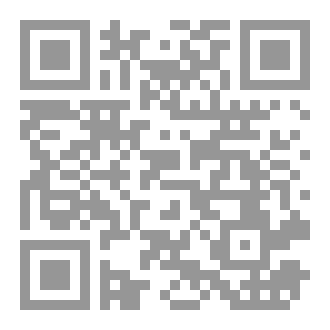 Qr Code رياح عاتية