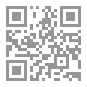 Qr Code قصائد ضاحكة ؛ إخوانيات - شعر