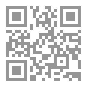 Qr Code Black Pepper