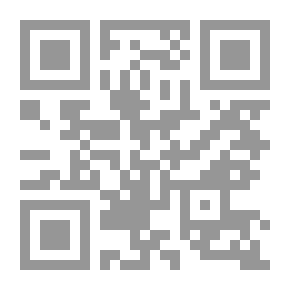 Qr Code مجلة الوعي العدد 402