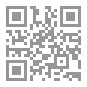 Qr Code تاريخ الحركة الشيوعة المصرية `هكذا تكلم الشيوعيون`