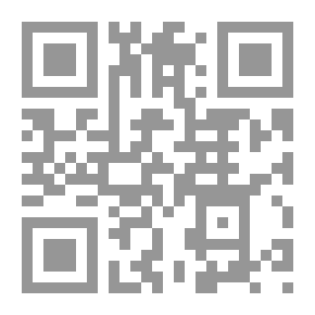Qr Code مدحت باشا ؛ حياته - مذكراته - محاكمته