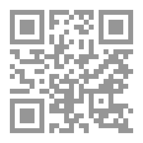 Qr Code A New Sensation