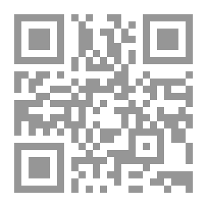 Qr Code Muslims In China