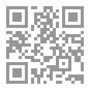 Qr Code Guarded Cairo 1200 Years Of Coexistence Between Islamic And Coptic Folklore