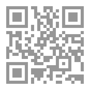 Qr Code Ash River