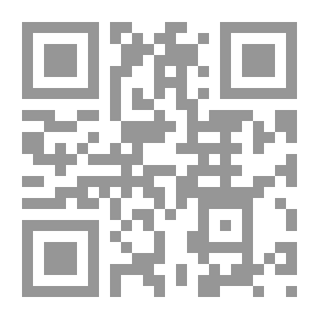 Qr Code الفتح العربي الإسلامي في سيرة مالك بن الريب المازني