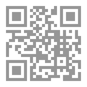 Qr Code ببليوغرافيا مشروحة لكتب البحث الأساسية