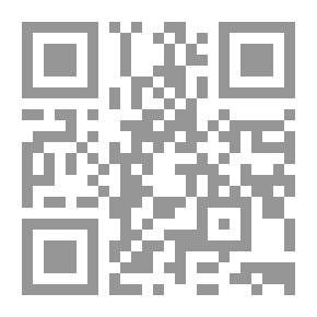 Qr Code رشفة تغذوية