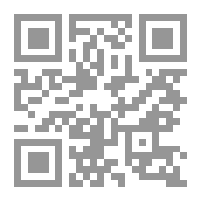 Qr Code محاضرة في علاقة العلم بالاخلاق