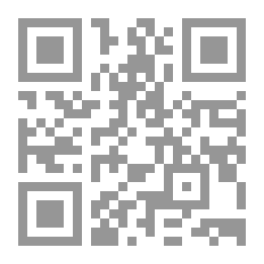 Qr Code الأشياء تتداعى