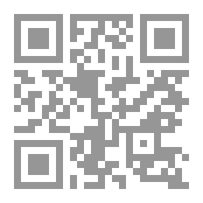 Qr Code أحداث في حياة أمة في مطلع القرن التاسع عشر