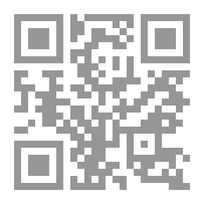 Qr Code مكتبة هولثاميانا