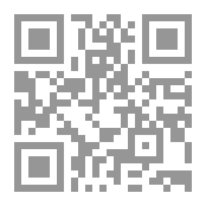 Qr Code التاريخ القانوني الألماني