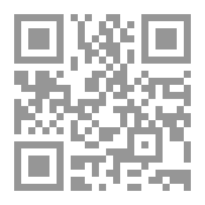 Qr Code بناء العالم الروائي عند عبد الرحمن منيف ؛ سباق المسافات الطويلة أنموذجاً