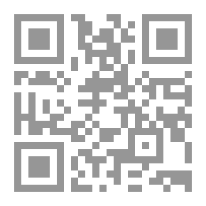 Qr Code Modern Means Of Communication From The Newspaper To Facebook