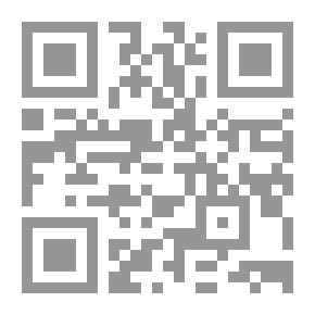 Qr Code في الشعر العربي الحديث تحليل وتذوق