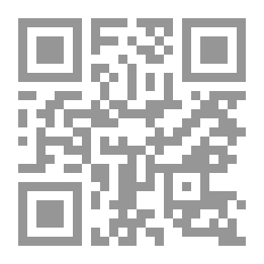 Qr Code Brown Den