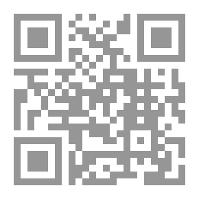 Qr Code كنوز الملك سليمان إنجليزي/عربي King Solomon's Mines