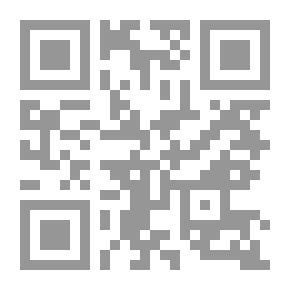Qr Code الأعمى وكنز الصحراء