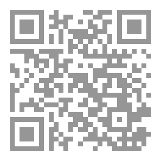 Qr Code صوت يخرج من الداخل