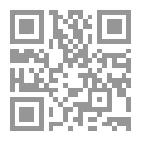 Qr Code العلل الواردة في الأحاديث النبوية - الجزء الثاني عشر
