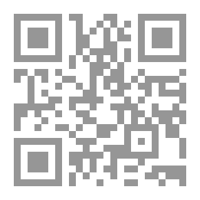 Qr Code LA LIBERTAD DEL HOMBRE لا سومبرا دي سو في وقت ما A AL-LAH
