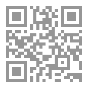 Qr Code Worldly Ways & Byways