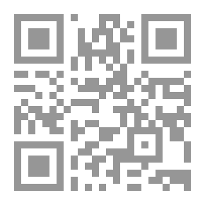 Qr Code ليلى العثمان - بلا قيود.. دعوني أتكلم.. - دراسات
