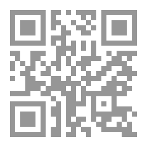 Qr Code صفوة المؤلفات الكاملة (نداء المجهول وسلوى - في مهب الريح - إحسان لله - وكل عام وأنتم بخير)