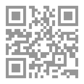Qr Code شريعة حمورابي