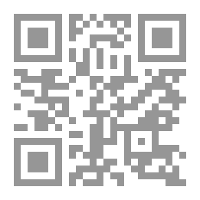 Qr Code A Noisy Session At The University Of The Sultan Of Darkness