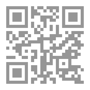 Qr Code God ... Subject And Object