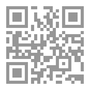 Qr Code أرواح تبكي