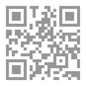 Qr Code رسائل سيلفيا بلا ث1940 - 1963