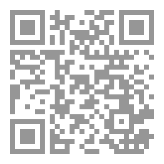 Qr Code الصوت الذي ليس لك