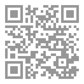 Qr Code فنون الكتابة الصحفية