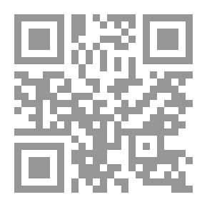 Qr Code الورقة
