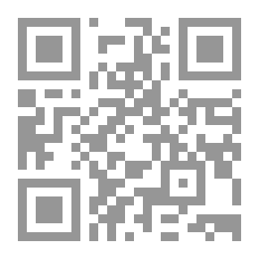 Qr Code روض النمر الذي بداخلك
