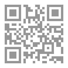 Qr Code متغربة جوه الوطن