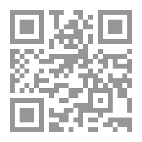 Qr Code حزب الله وثقافة الاستشهاد