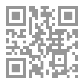 Qr Code البحر المحيط في أصول الفقه - الجزء الرابع