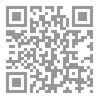Qr Code إيران شر مطلق