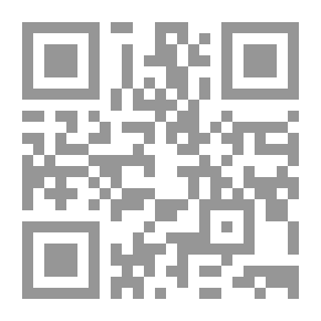 Qr Code الجزاءات الادارية في عقد التوريد ` دراسة مقارنة `