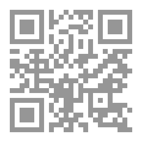 Qr Code Bibliotheca Rabbinica: مجموعة من المدراشيم القديمة