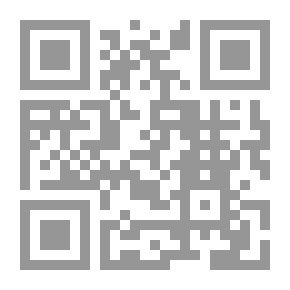 Qr Code القواعد التصويرية