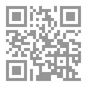 Qr Code العصر العباسي الأول
