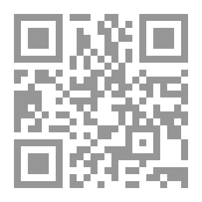 Qr Code الجامع الصحيح