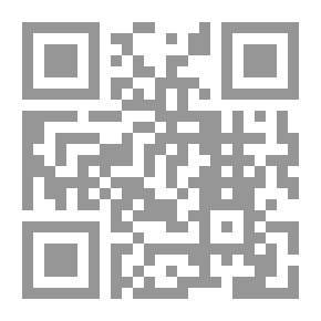 Qr Code حق الله على العباد